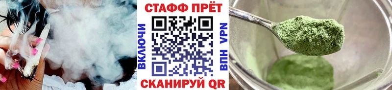 Купить наркотик аптеки Набережные Челны COCAIN СОЛЬ МЕФ ГАШИШ Галлюциногенные грибы МАРИХУАНА