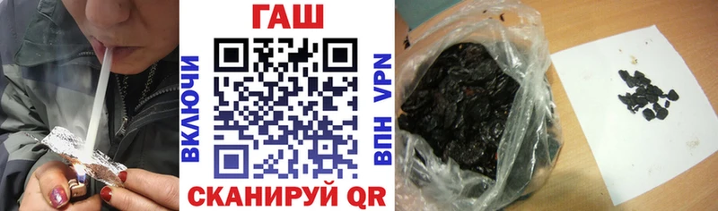KRAKEN зеркало  Набережные Челны  ГАШИШ убойный 