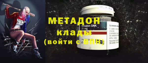 амф Аркадак