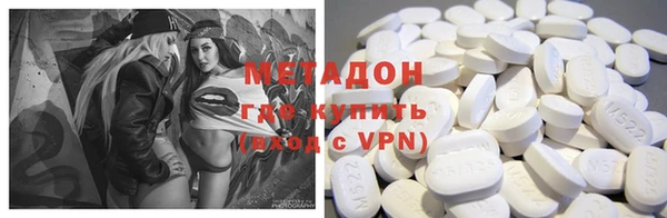 apvp Алексеевка