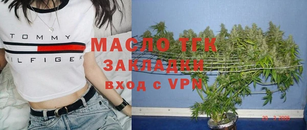 прущая мука Арсеньев