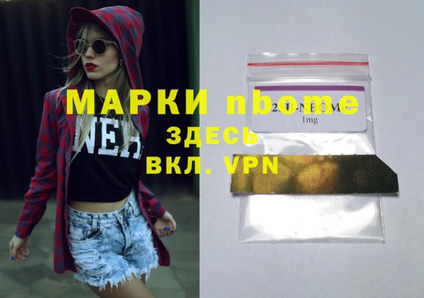 apvp Алексеевка