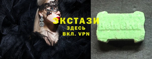 прущая мука Арсеньев