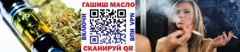 Дистиллят ТГК вейп с тгк  Набережные Челны 